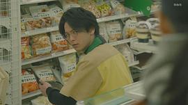 中村伦也