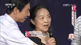 蔡晓晴