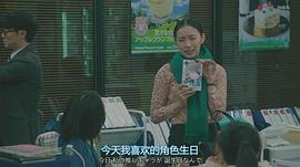 中田久留美