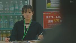 森七菜