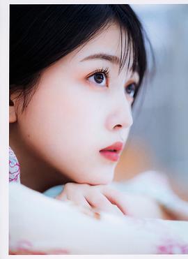 久保史绪里