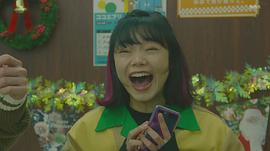 古川琴音