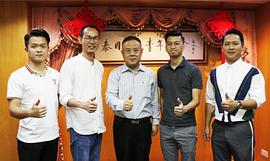 郑润奇