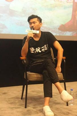 郑润奇