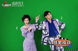 王皓