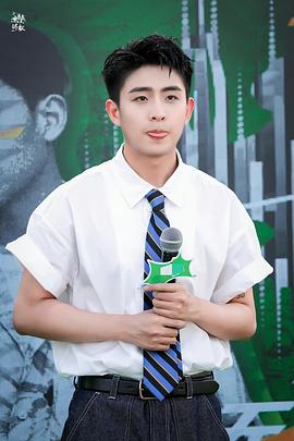 焦迈奇