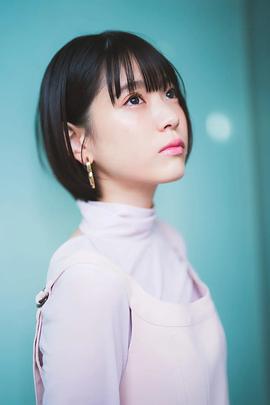中井友望