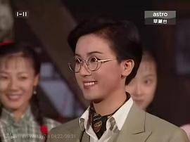 盖鸣晖