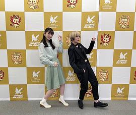 冈咲美保