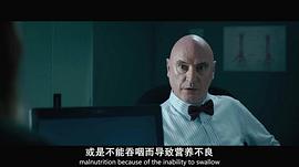 丹尼尔·詹金斯