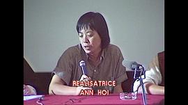 许鞍华