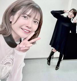 竹达彩奈
