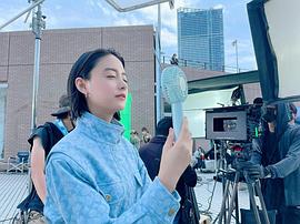 山本美月