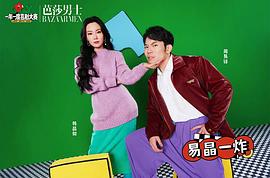 韩晶如