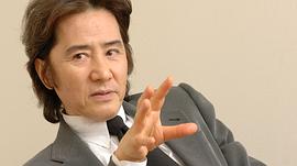 田村正和