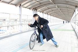 申宰辉