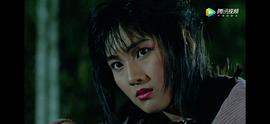 高城富士美