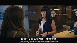 许优美
