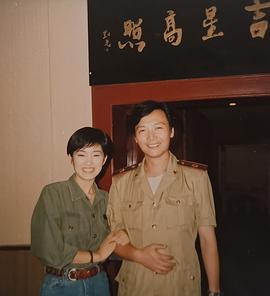 尹大为