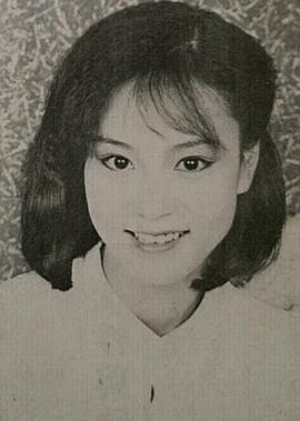 刘雪华