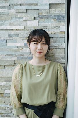 金泽美穗