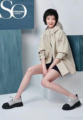 史策