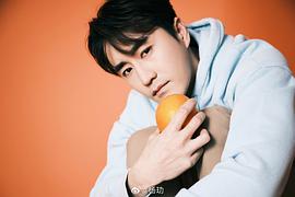 杨玏