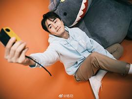 杨玏