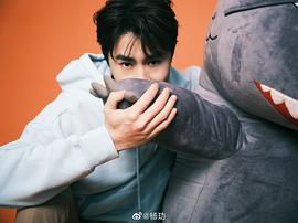 杨玏