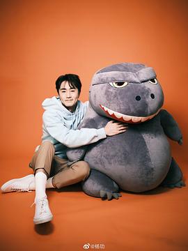 杨玏