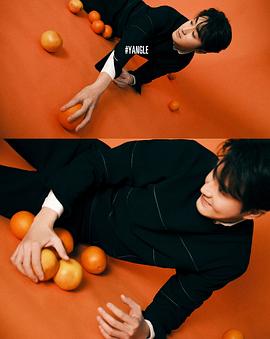 杨玏