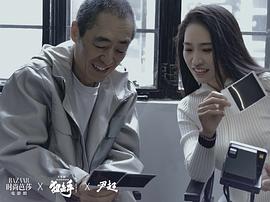 张末