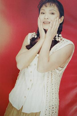 杨贵媚