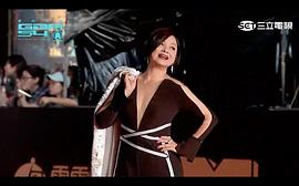 杨贵媚