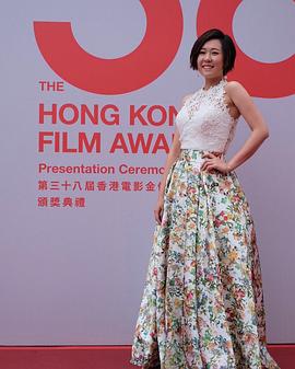 胡希文