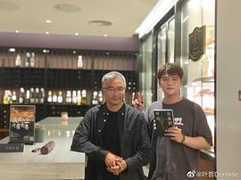 万玛才旦