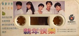 于佳卉