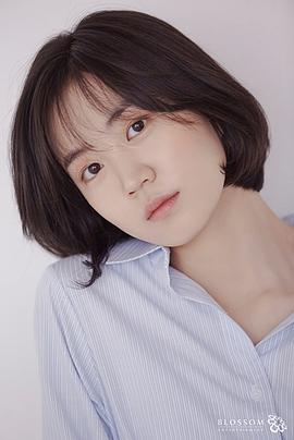 申妍宇