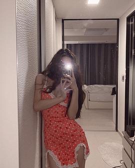 宋智雅