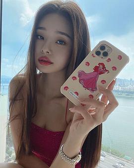 宋智雅
