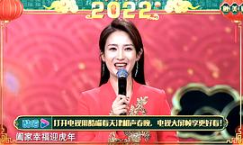杨婷婷