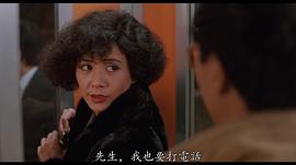叶德娴