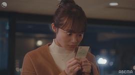 佐藤玲