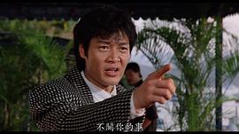 周润坚