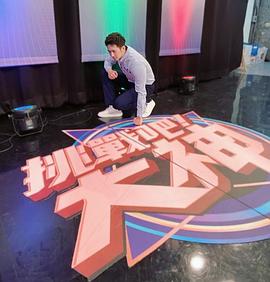 刘道玄