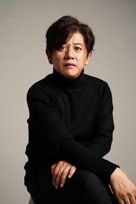 文正大