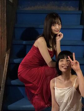 和田瞳