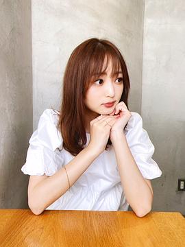 和田瞳