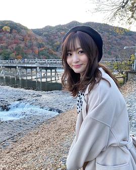 和田瞳