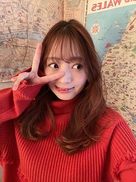 和田瞳